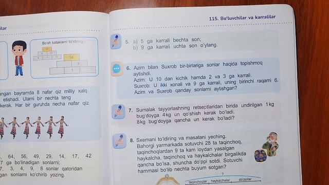 2~sinf Matematika 115~dars /// Bo‘luvchilar Va Karralilar