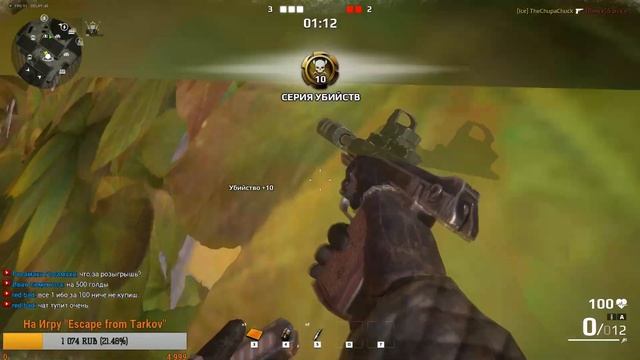 Играем в отряде в Survarium Добро пожаловать!