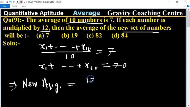 Q9 | The average of 10 numbers is 7. If each number is multiplied by 12, then average of new set of смотреть онлайн