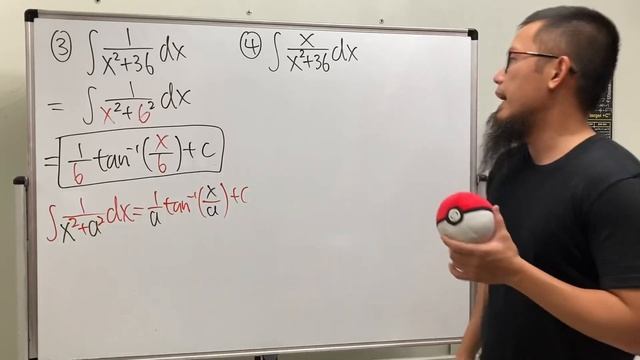 No need for partial fraction decomposition (6 integrals of rational functions) смотреть онлайн