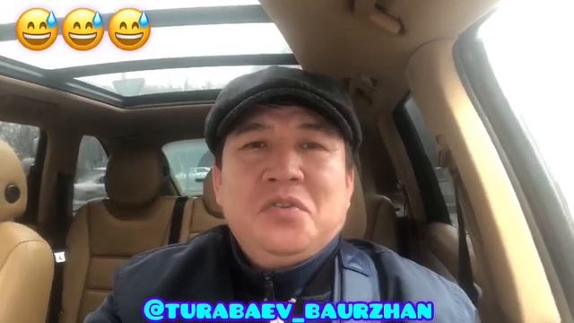 Түйе! Бауыржан Тұрабаев смотреть онлайн