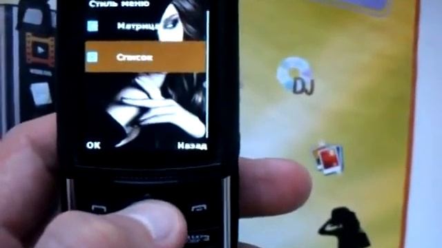 CHINA35 RU   обзор Nokia 8820 китай