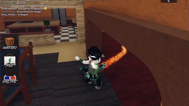 ИГРАЮ В ММ 2 ПЕРВОЕ ВИДЕО? смотреть онлайн