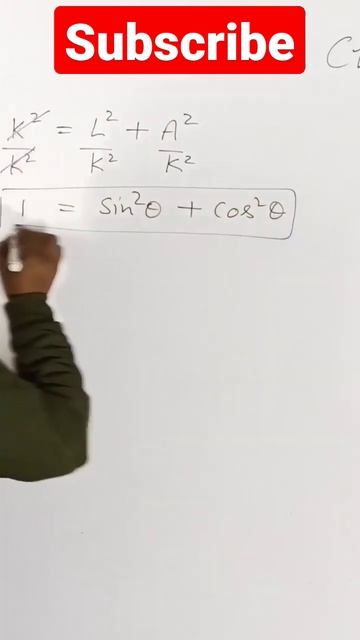 #examkibaat #maths #math #shorts #short #shortsvideo #trigonometry #tricks #trick смотреть онлайн