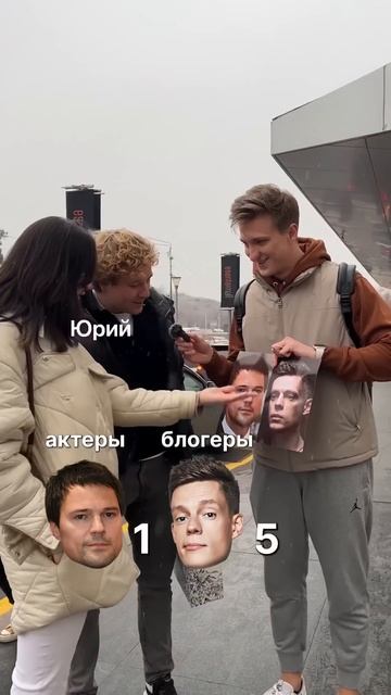 Дудь VS Козловский - кто популярнее? #Эксперимент смотреть онлайн