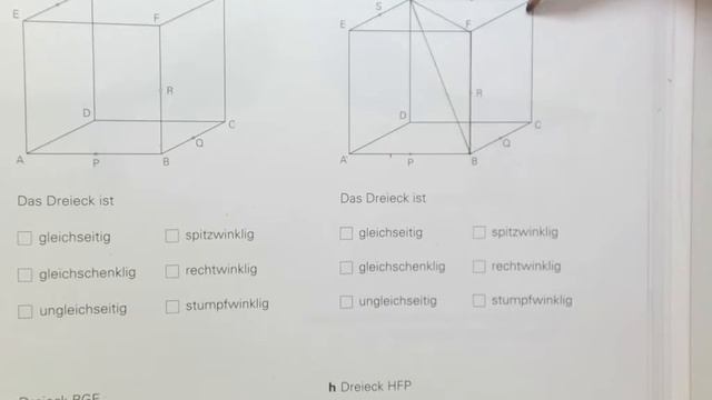 math1 9a AH 238 5 2 смотреть онлайн
