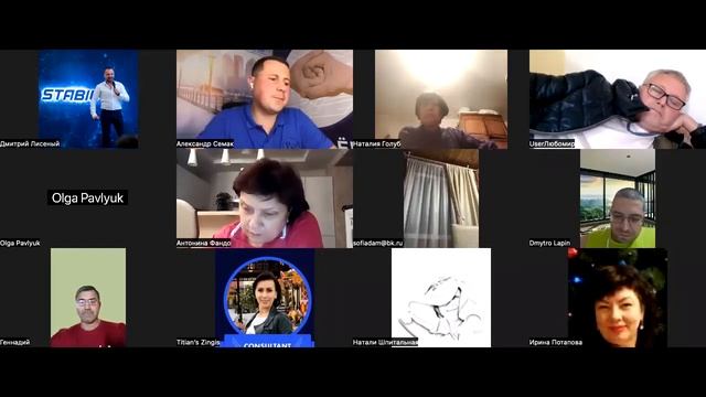 Как начисляется процент по бинару. смотреть онлайн