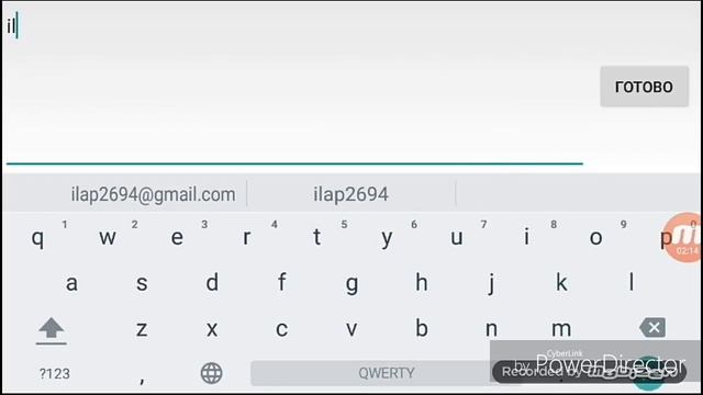 Играю в слизарио 4часть смотреть онлайн