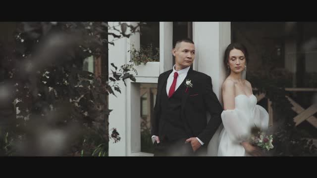 04.09.2021 Wedding_clip
