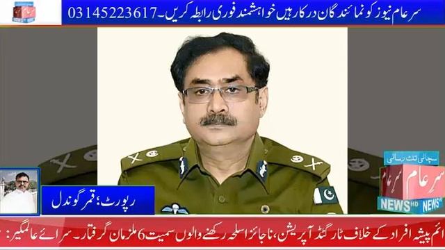 Gujrat police arrest big gang, gang involved in motorcycle theft смотреть онлайн