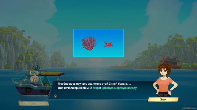 Dave The Diver - Первый час игры. смотреть онлайн