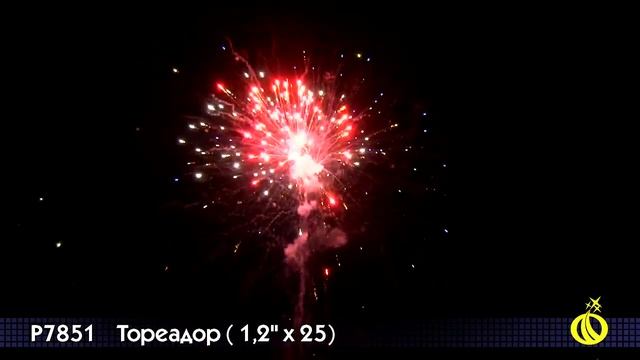 P 7851 Тореадор смотреть онлайн