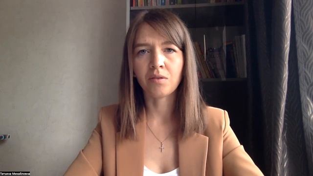 ЕГЭ профиль - курс по подготовке для 10-11 классов смотреть онлайн