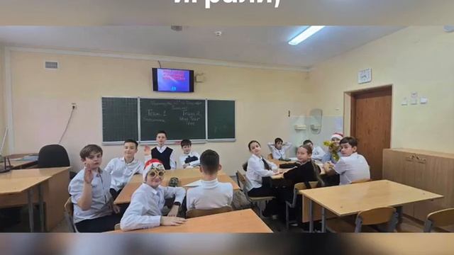 Английский САГ