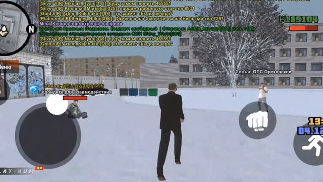 ДМ(для форума смотреть онлайн