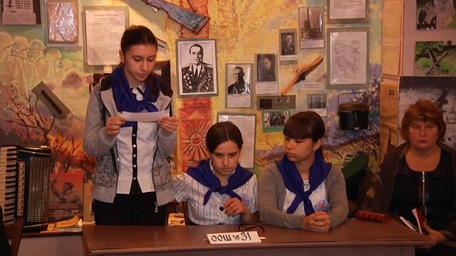 Финал игры "Моя Луганщина". смотреть онлайн