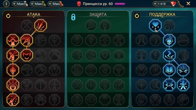 АНКИЛ ФУШАН - ДЕМИТА. 1 КЛЮЧ ЛЮБОЙ КБ. RAID SHADOW LEGENDS смотреть онлайн