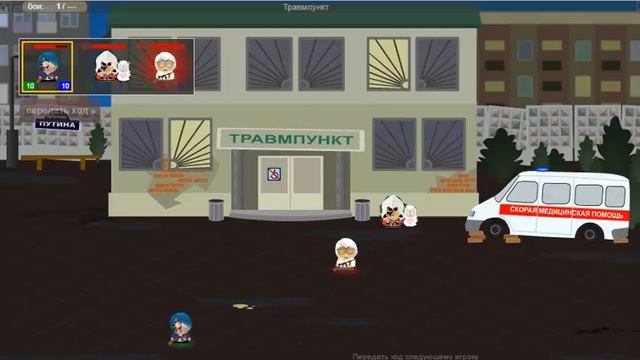 ТФ 1/4 финала Группа II П О В О Р против Mr_Serge Бой 3 смотреть онлайн