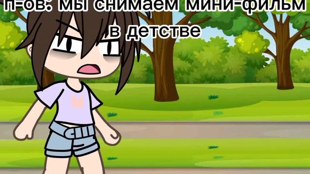 пипяу кароч я как все буду рекламировать свой тг канал смотреть онлайн