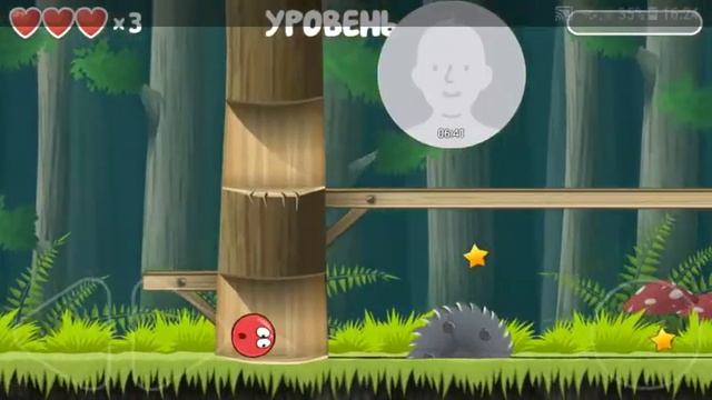 Дремучий лес🏕🏕🏕🏕🏕 смотреть онлайн