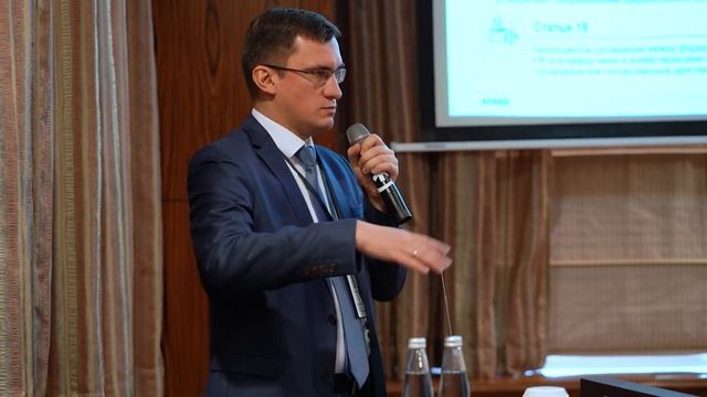 Отчетный ролик Конференция Антимонопольная политика и конкуренция в GR смотреть онлайн