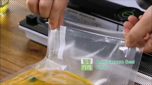 Manual Vacuum Seal - Curry смотреть онлайн