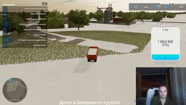 Куча МОДОВ для Фермы 22! смотреть онлайн