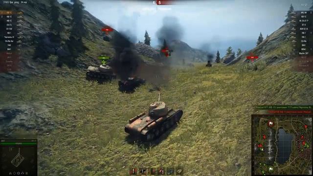 Легендарный КВАС смотреть онлайн