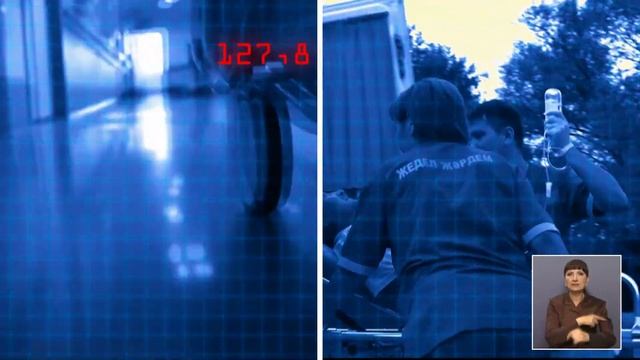 Интегрированная модель управления острыми инсультами (рус) смотреть онлайн