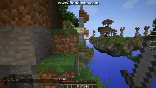 Майнкрафт - Sky Wars#11 Догорел смотреть онлайн