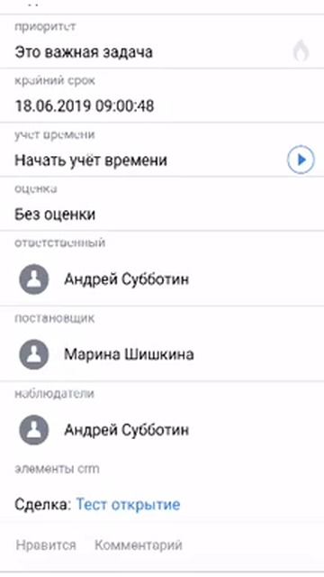 Подробная бизнес-схема по запуску ресторана с нуля смотреть онлайн