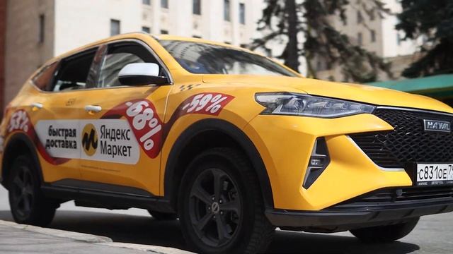 таксопарк CAR CITY смотреть онлайн