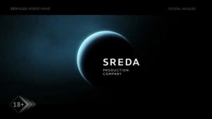 начало эфира канала Наше новое кино (15.07.2020)