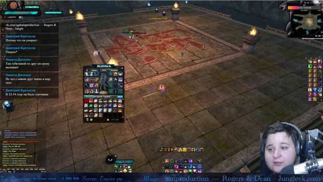 empire-pvp.com смотреть онлайн