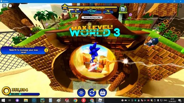 как получить всех персонажей в sonic speed simulator смотреть онлайн