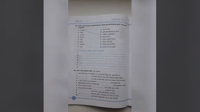 Робочий зошит з англійської мови для учнів 8 класу до підручника А. Несвіт смотреть онлайн