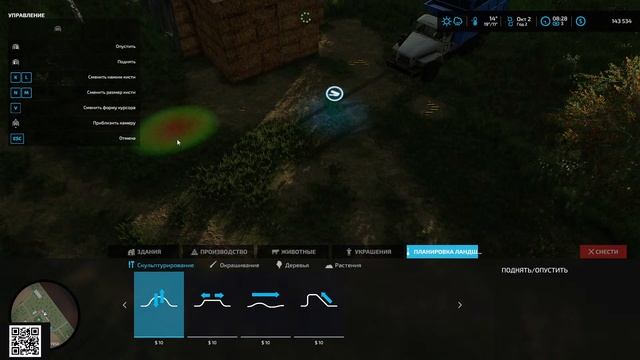 Farming Simulator 2022.Суворовское. смотреть онлайн