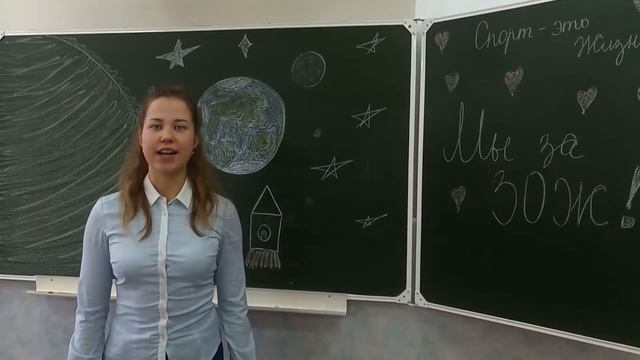 ГБПОУ РМЭ «Волжский индустриально – технологический техникум» смотреть онлайн