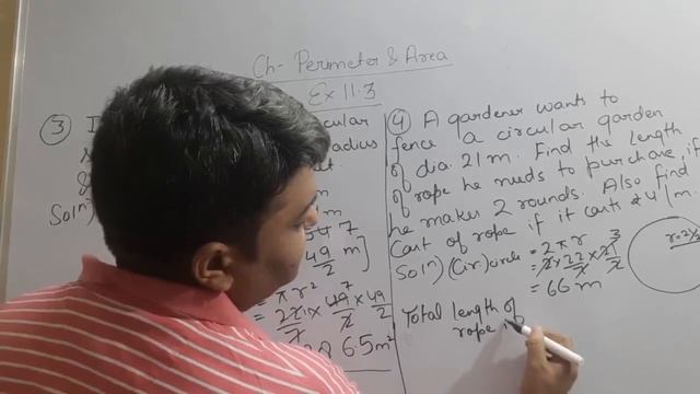 Perimeter and Area | Class 7 Maths | NCERT Ex 11.3 | Important Problems смотреть онлайн
