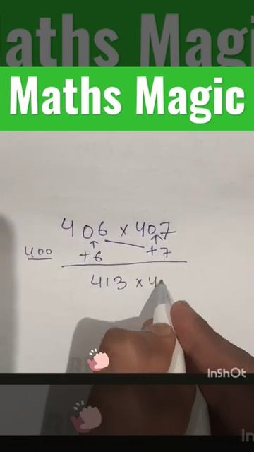 Multiplication using base 400 || #maths смотреть онлайн