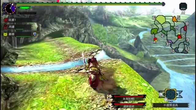 1210【試玩】Nitendo Switch 魔物獵人GU смотреть онлайн
