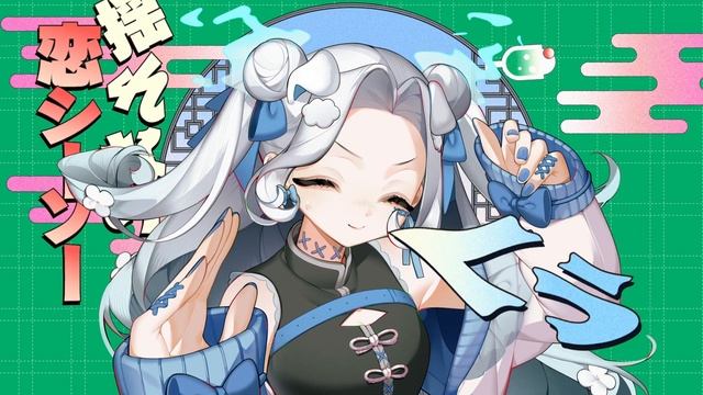 【 ハオ DECO_27 】 歌ってみた - Ao cover смотреть онлайн