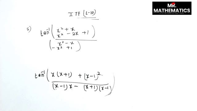 ITF(L10)| Inverse Trigonometric Function|| Properties of ITF || IITJEE MATHEMATICS|| Saurabh Jain смотреть онлайн
