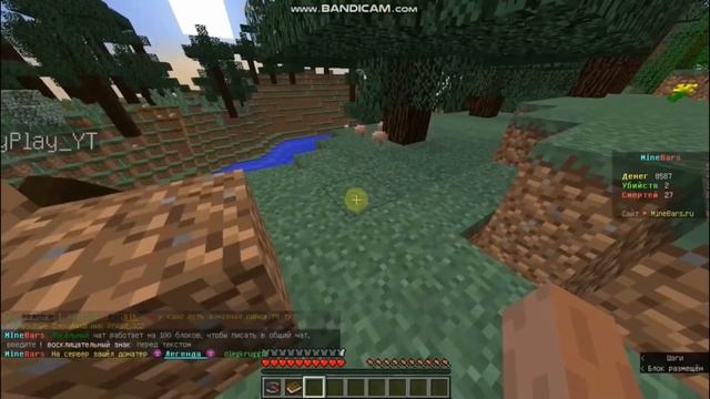 Zany play не рад рождению MrShedyMen смотреть онлайн