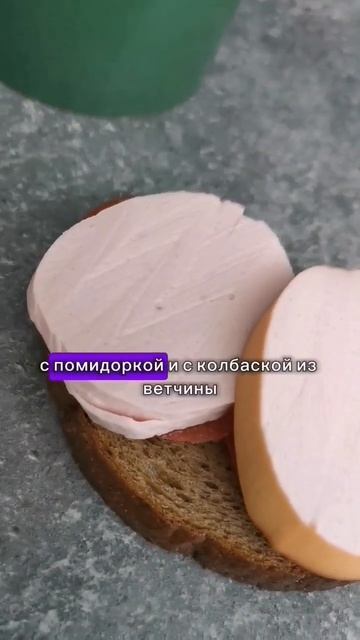 Завтра взвешивание #вес #взвешивание #похудение #дневникпитания #худею #пп смотреть онлайн