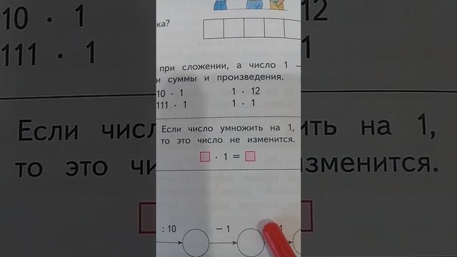 13 апреля 2020 г. смотреть онлайн