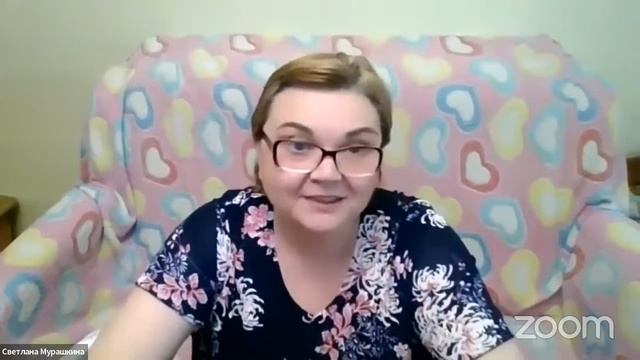 Какие возможности я нашла на площадке Busines Journal смотреть онлайн