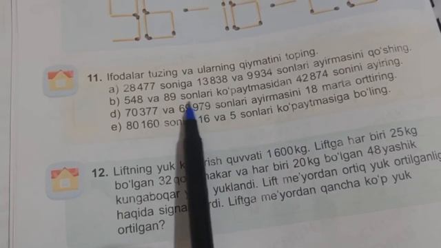 3~sinf Matematika 71~dars /// Massa Birliklari