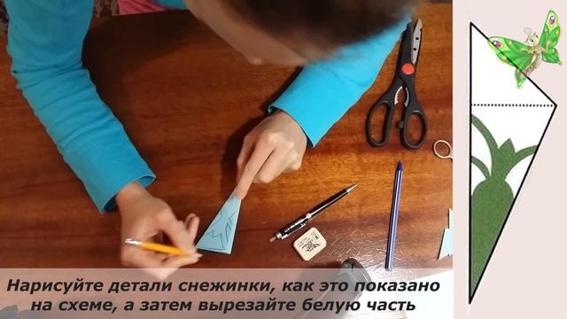 Простая и красивая снежинка к Новому году/ How to make an easy paper snowflake смотреть онлайн