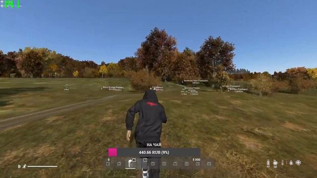 DayZ/Сервер RU | Panacea DayZ Reborn 01.04/ Обзор сервера. День 2.